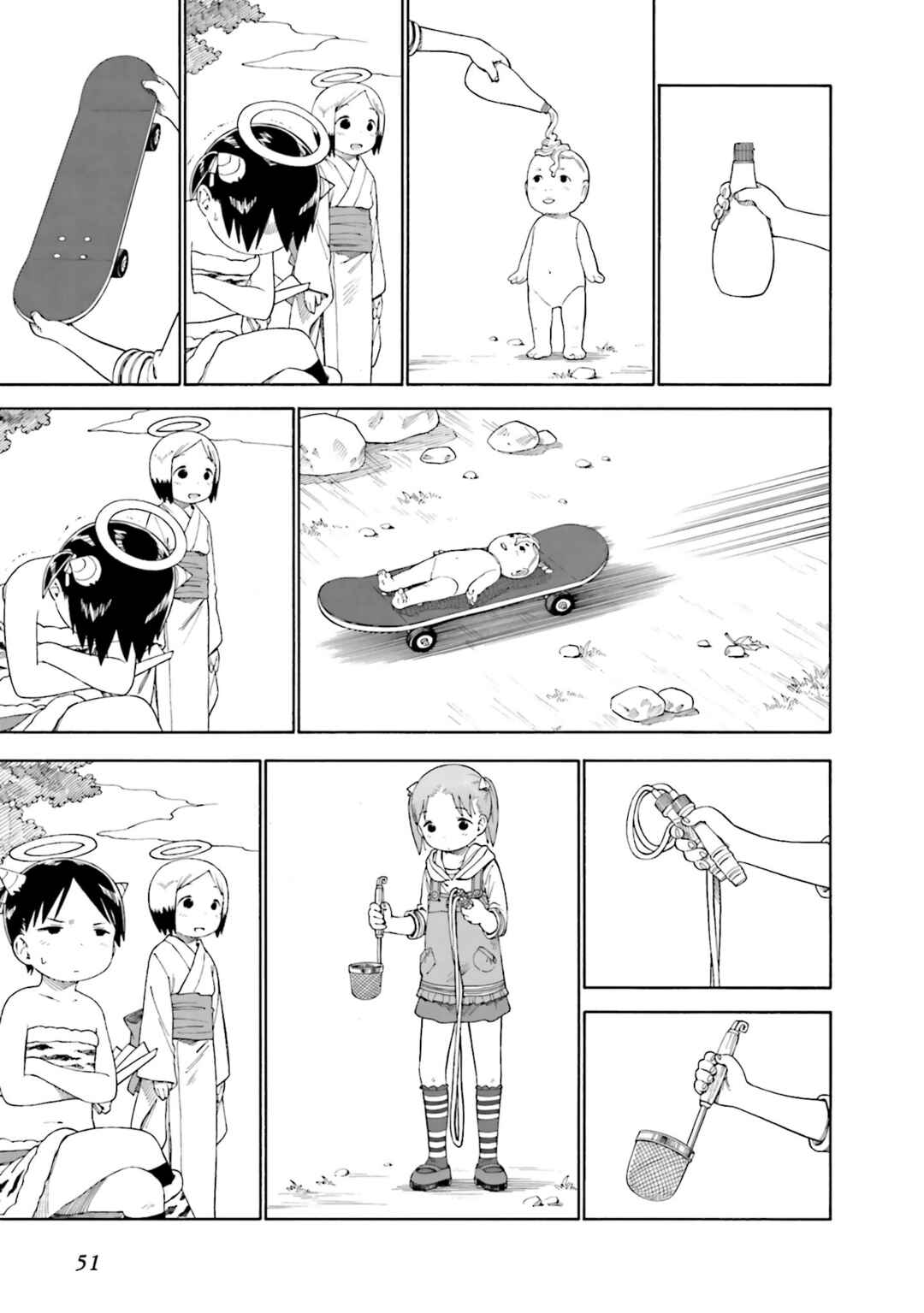 Chapter 54 - Page 13