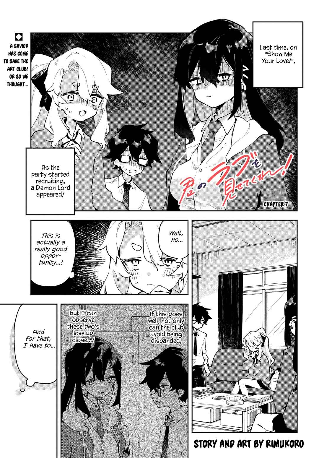Chapter 7 - Page 1