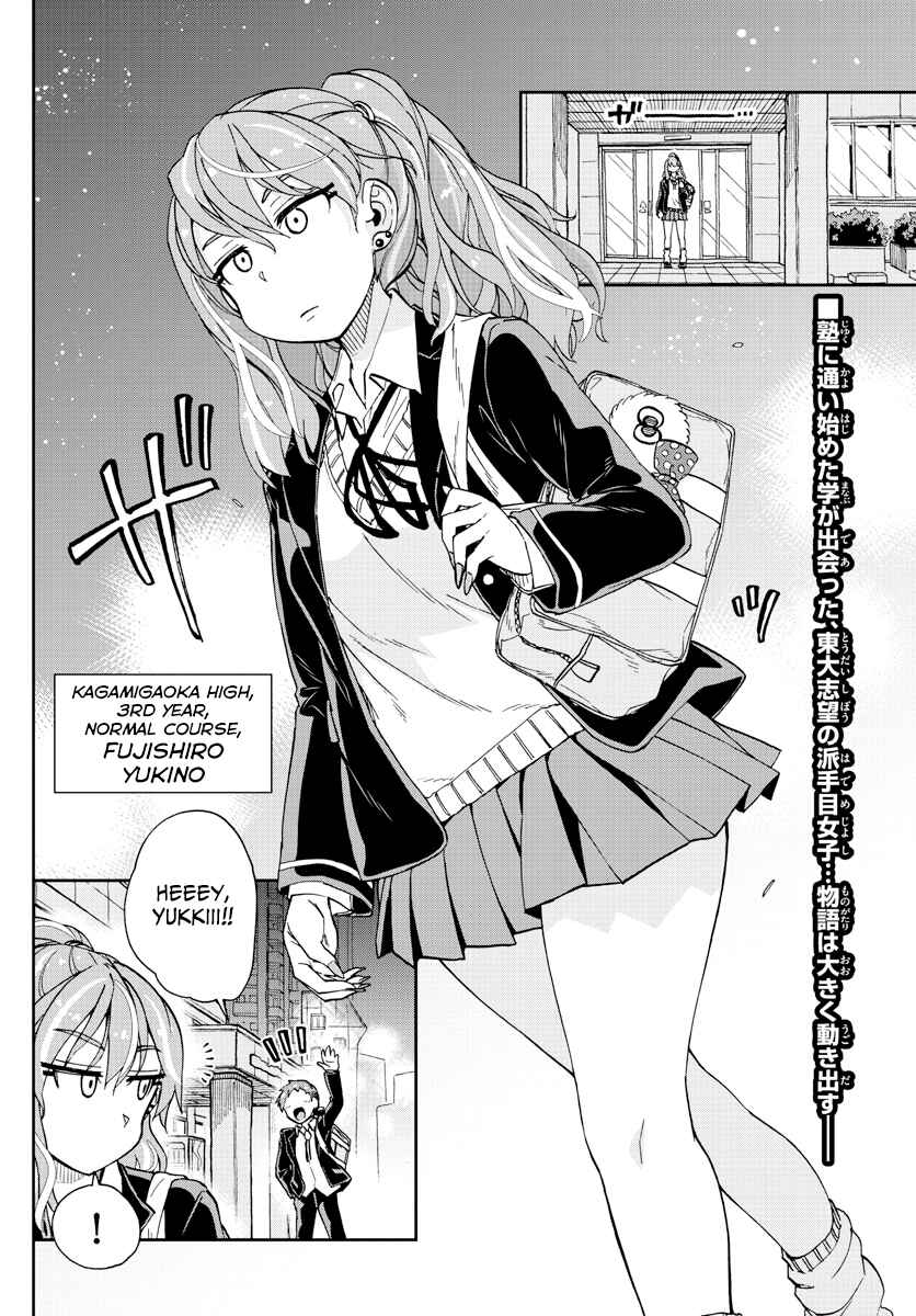 Chapter 218 - Page 2