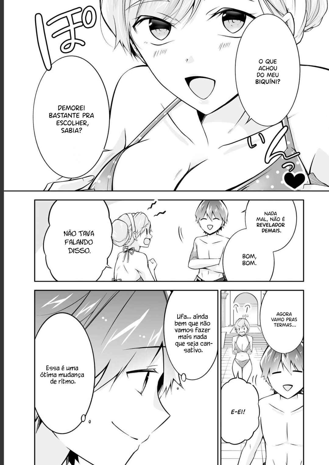 Chapter 115 - Page 15