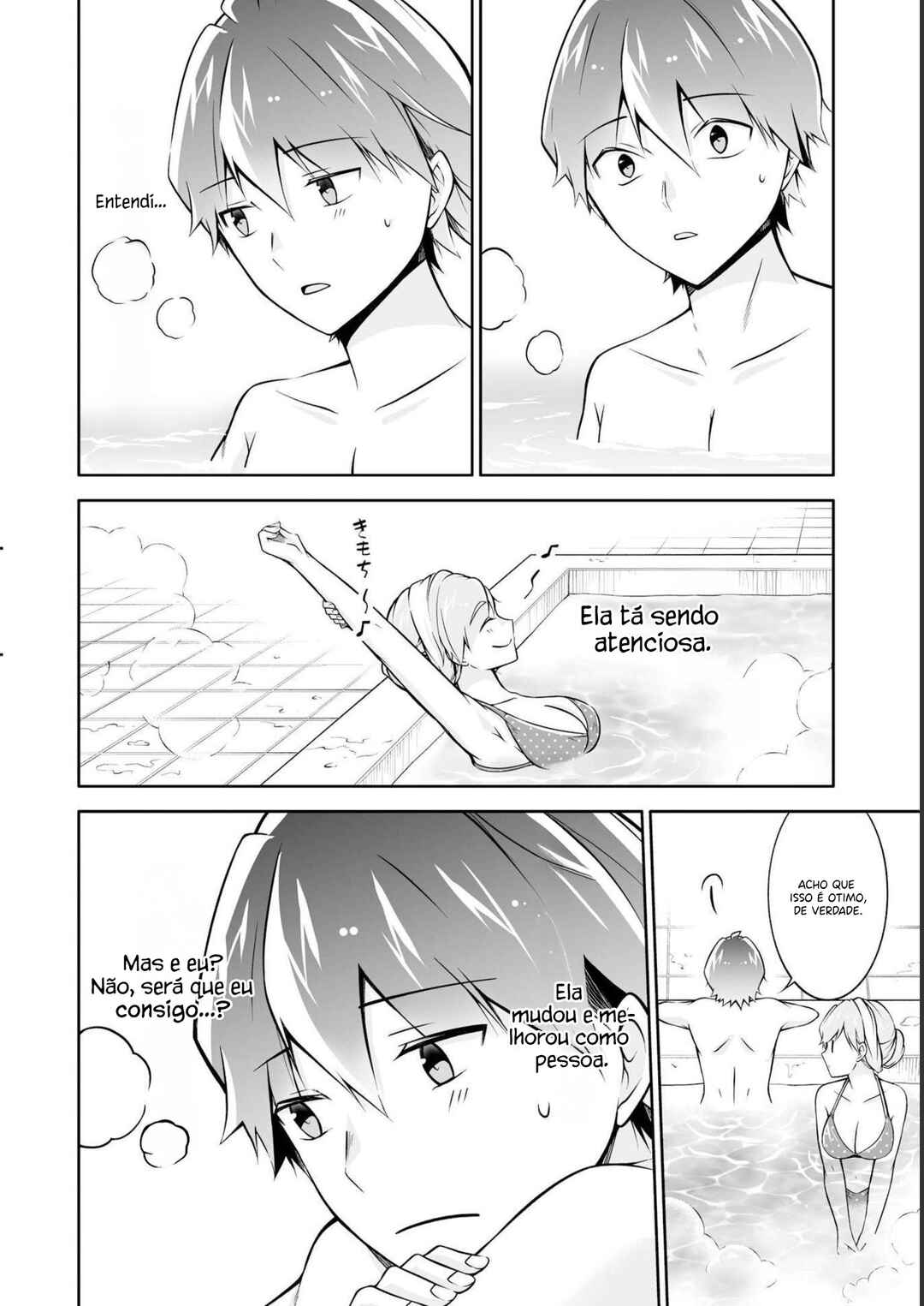 Chapter 115 - Page 20