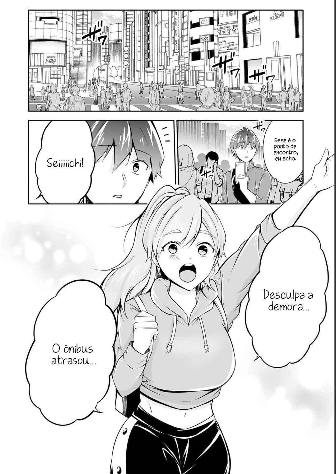 Chapter 115 - Page 6