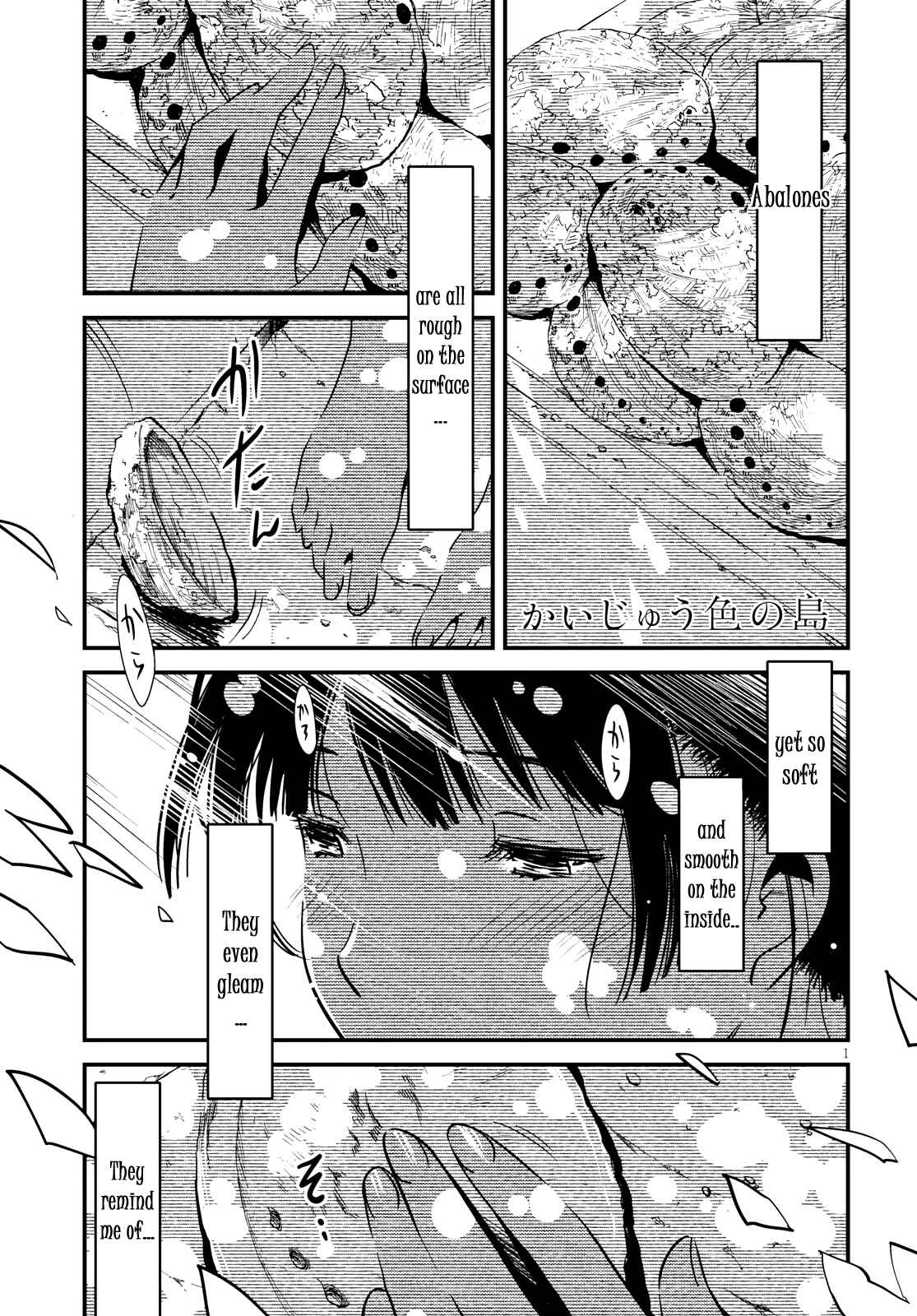 Chapter 4 - Page 2