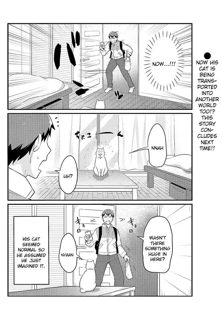 Chapter 17 - Page 4