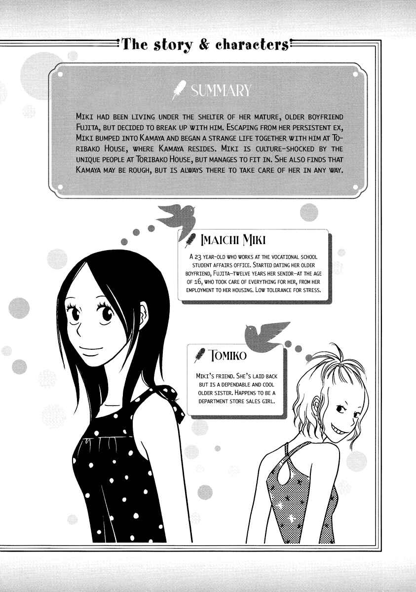 Chapter 9 - Page 9