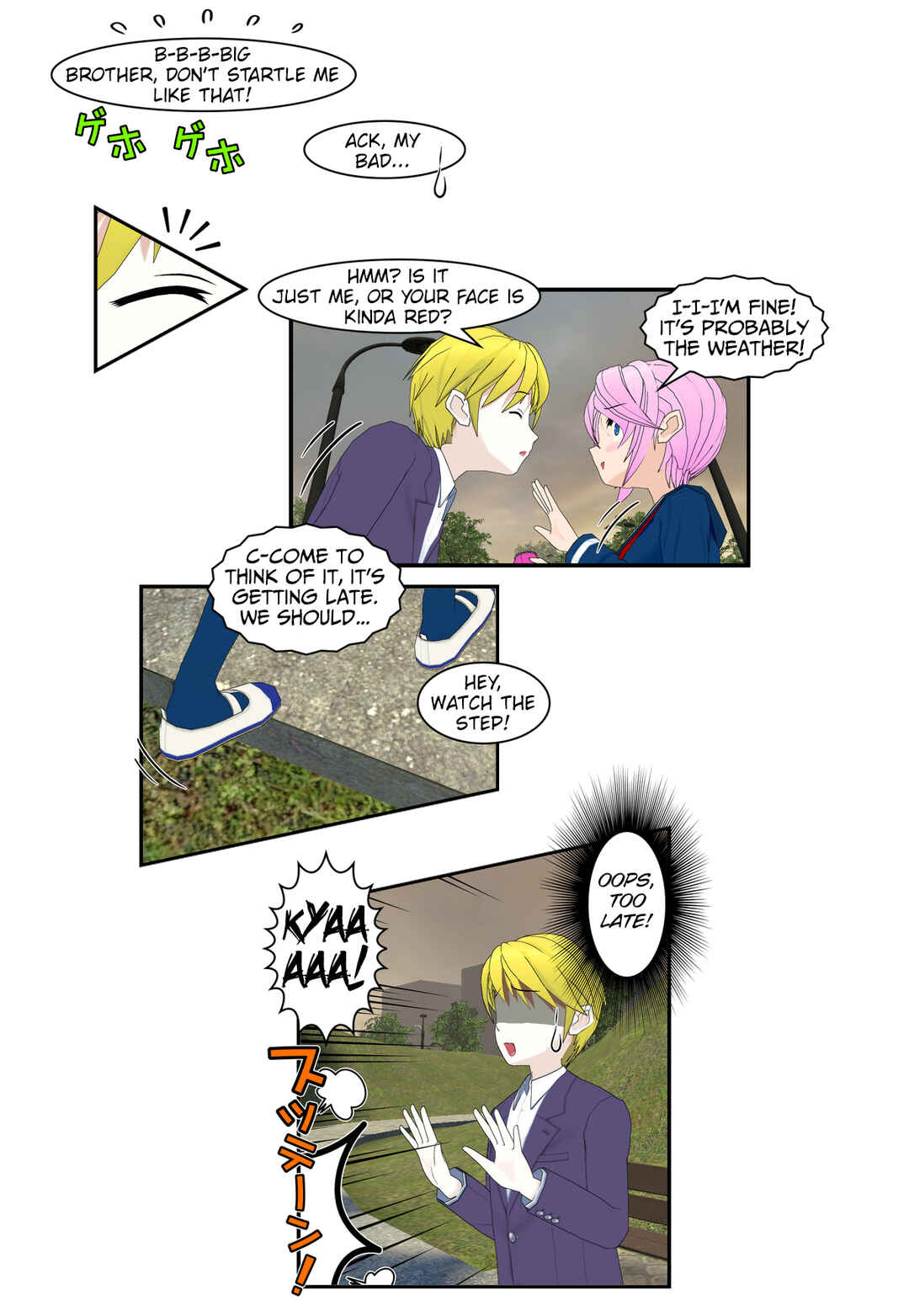 Chapter 63 - Page 16