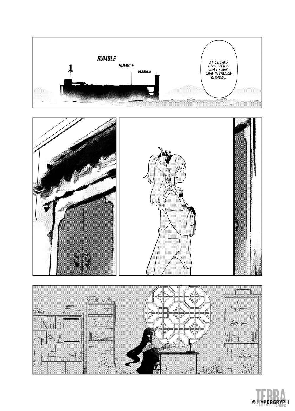 Chapter ? - Page 12
