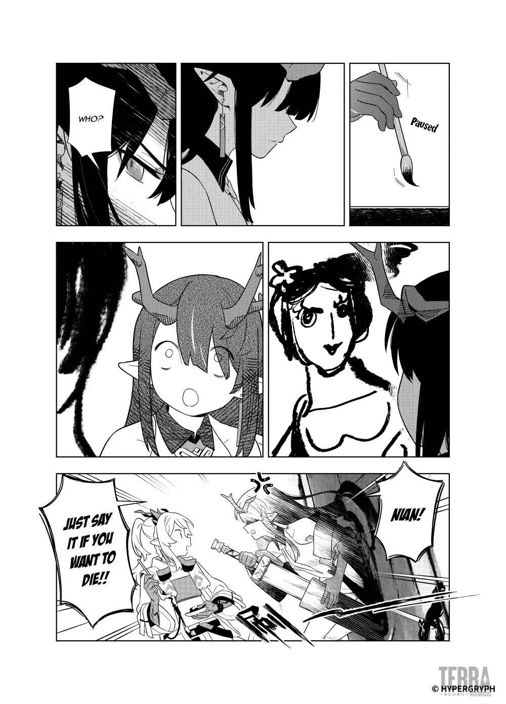 Chapter ? - Page 13