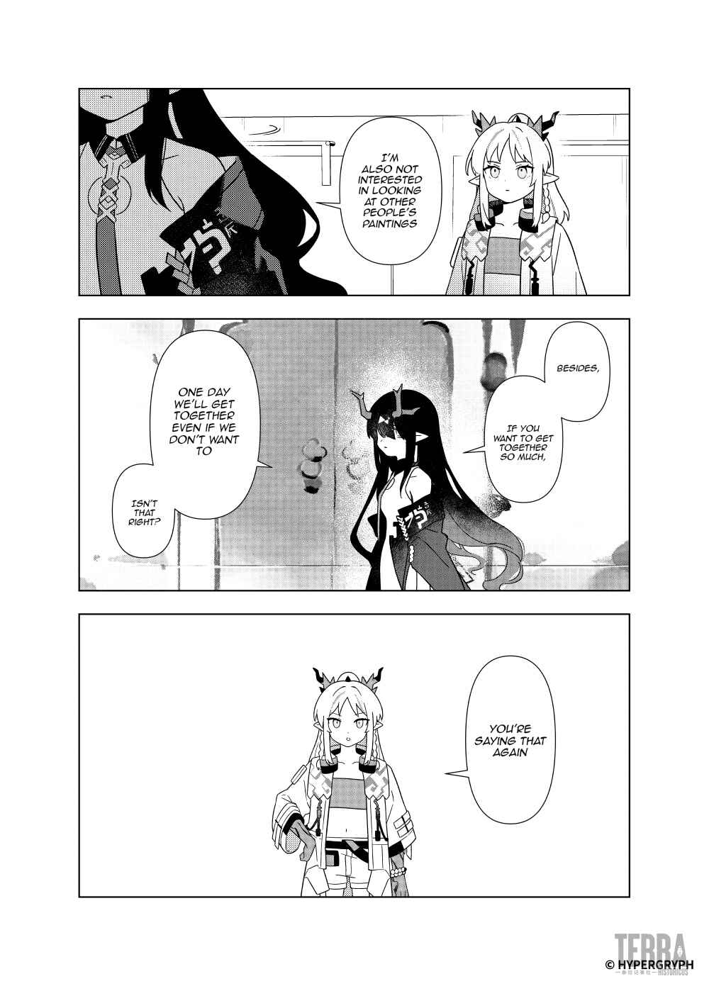Chapter ? - Page 15