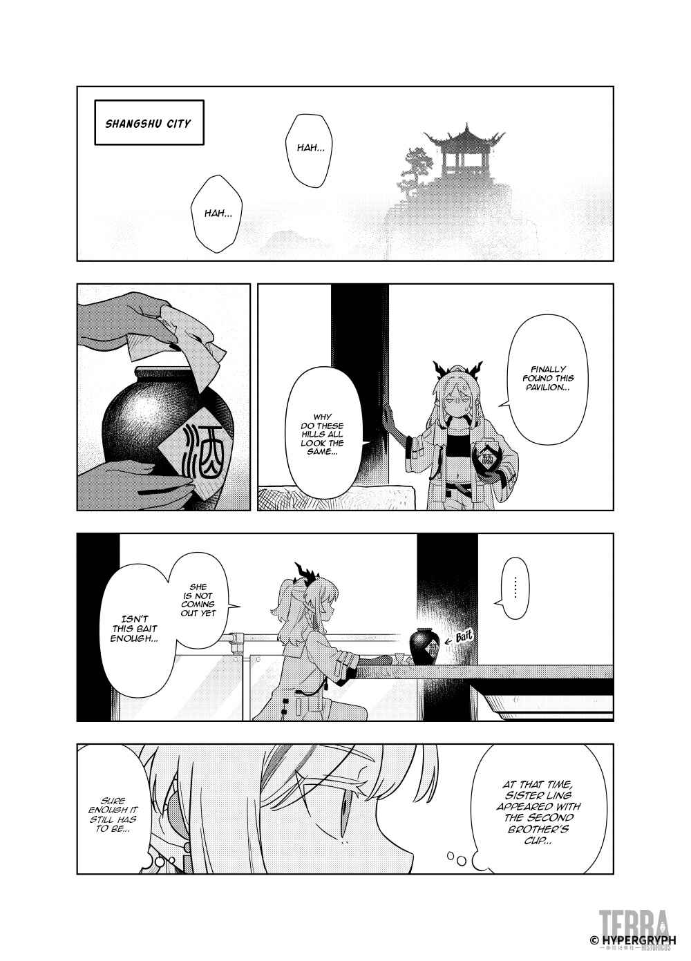 Chapter ? - Page 7