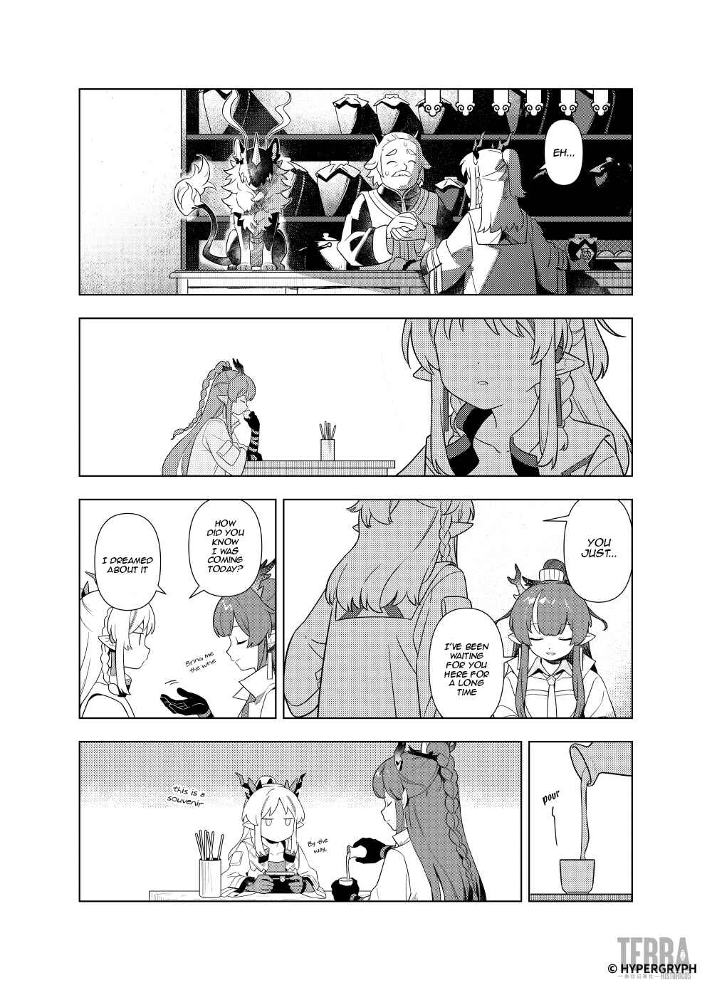 Chapter ? - Page 9