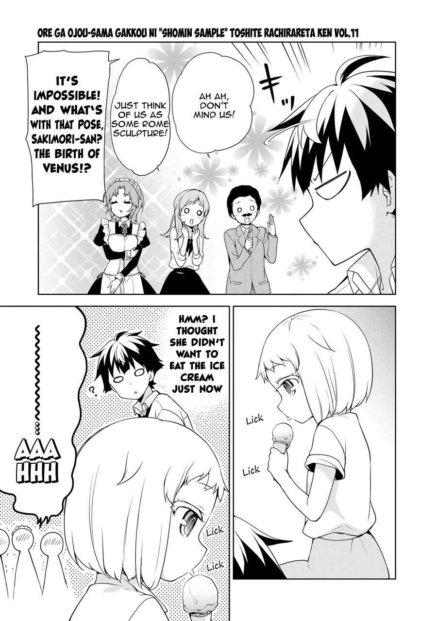 Chapter 58 - Page 20
