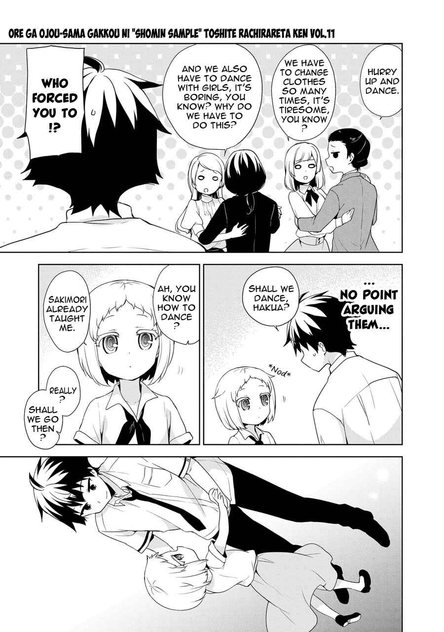 Chapter 58 - Page 22