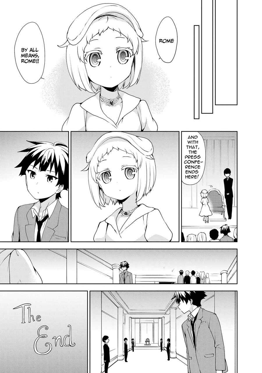 Chapter 58 - Page 33