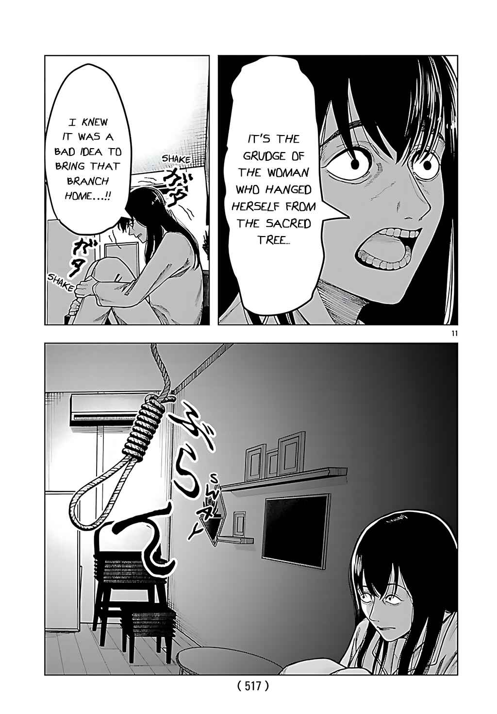 Chapter 5 - Page 11