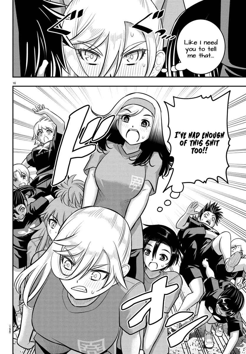 Chapter 235 - Page 17