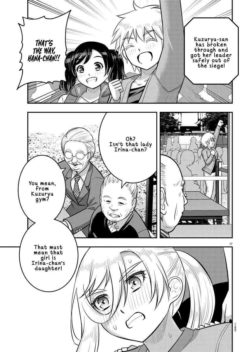 Chapter 235 - Page 18