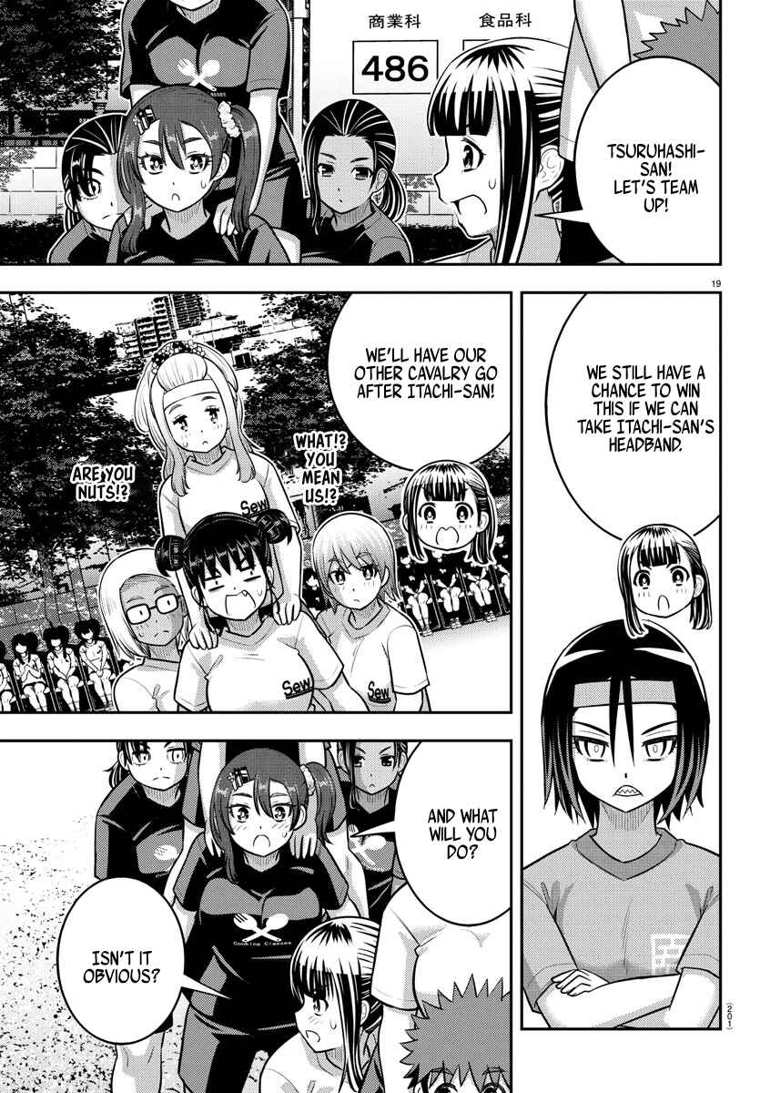 Chapter 235 - Page 20