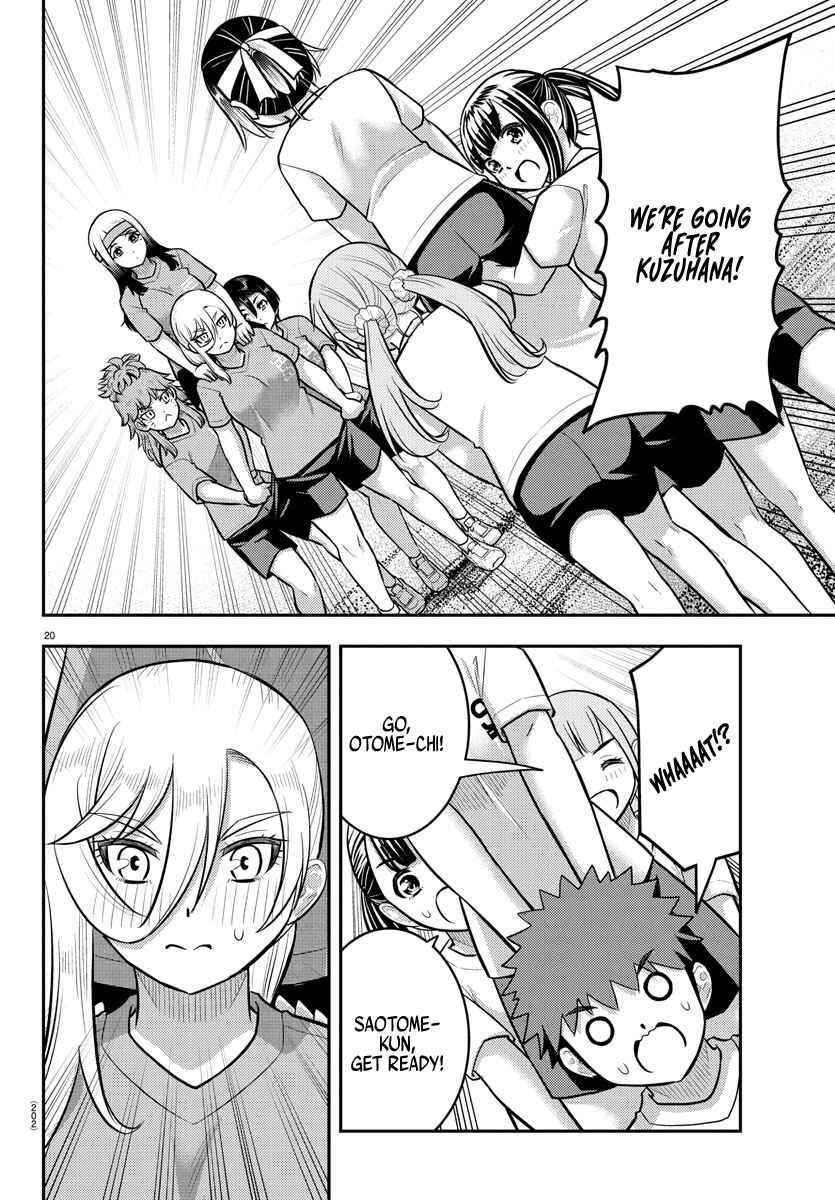 Chapter 235 - Page 21