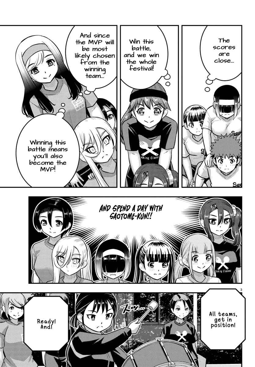 Chapter 235 - Page 4