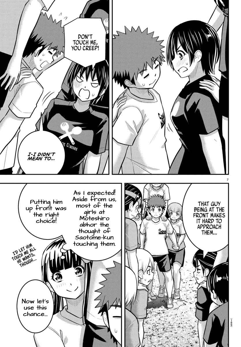 Chapter 235 - Page 8