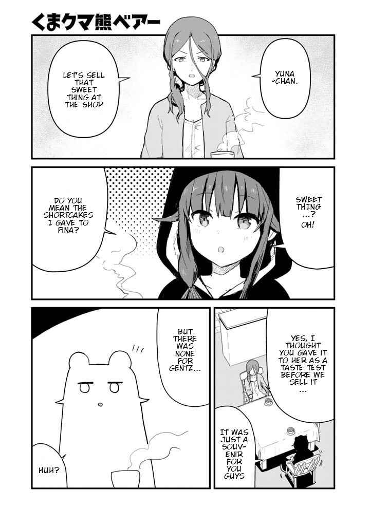 Chapter 113 - Page 1