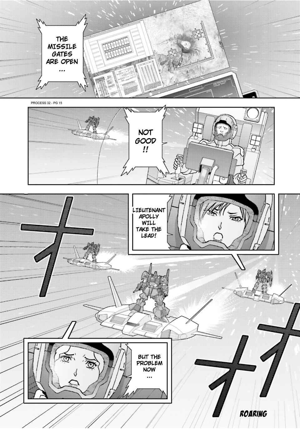 Chapter 81 - Page 15