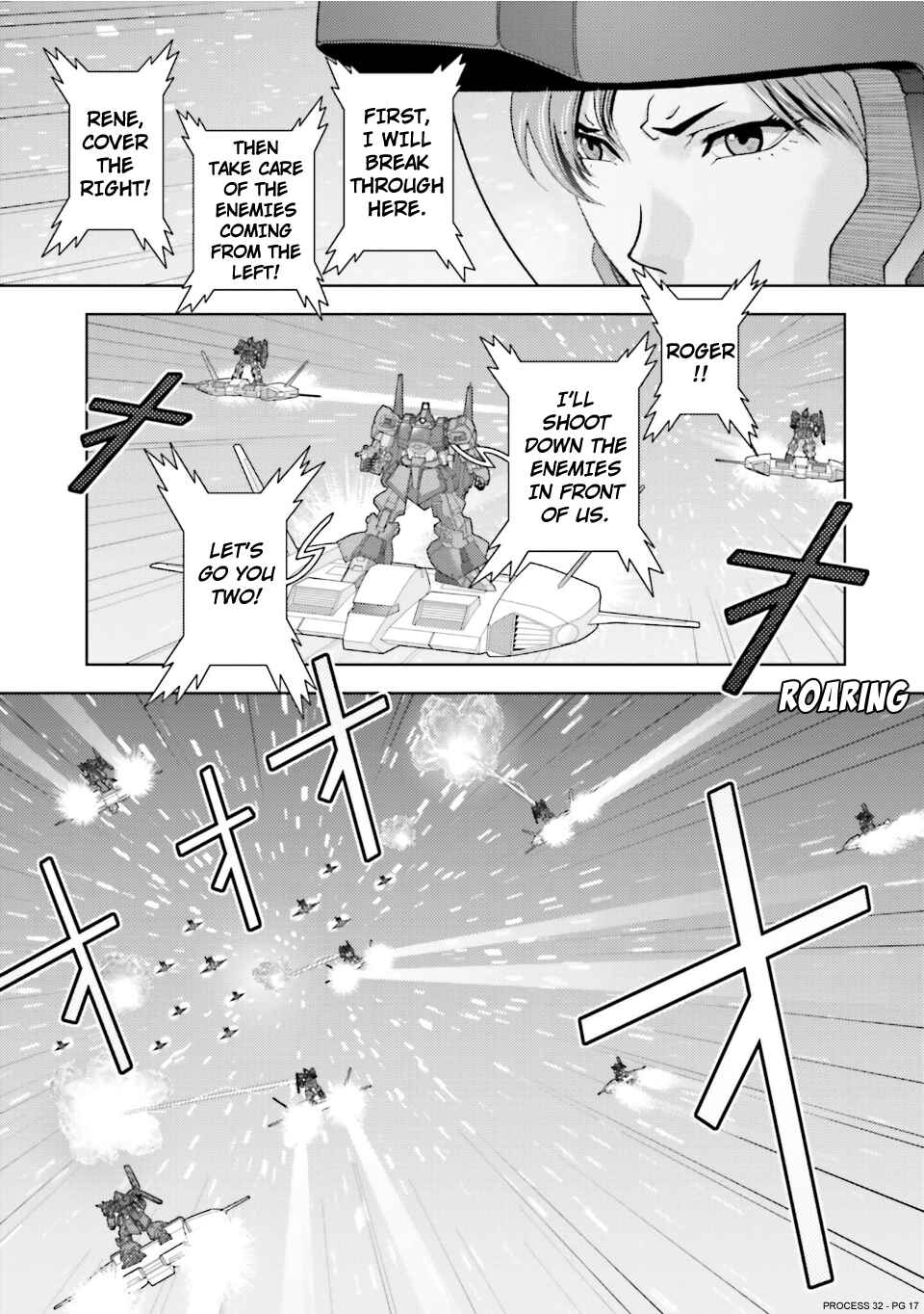 Chapter 81 - Page 17