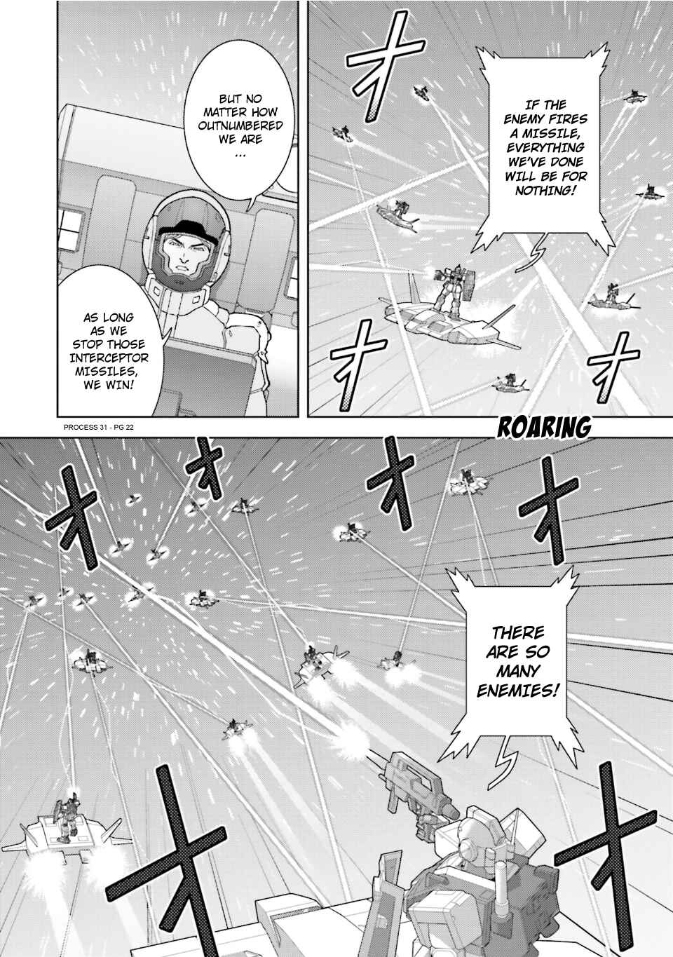 Chapter 81 - Page 22
