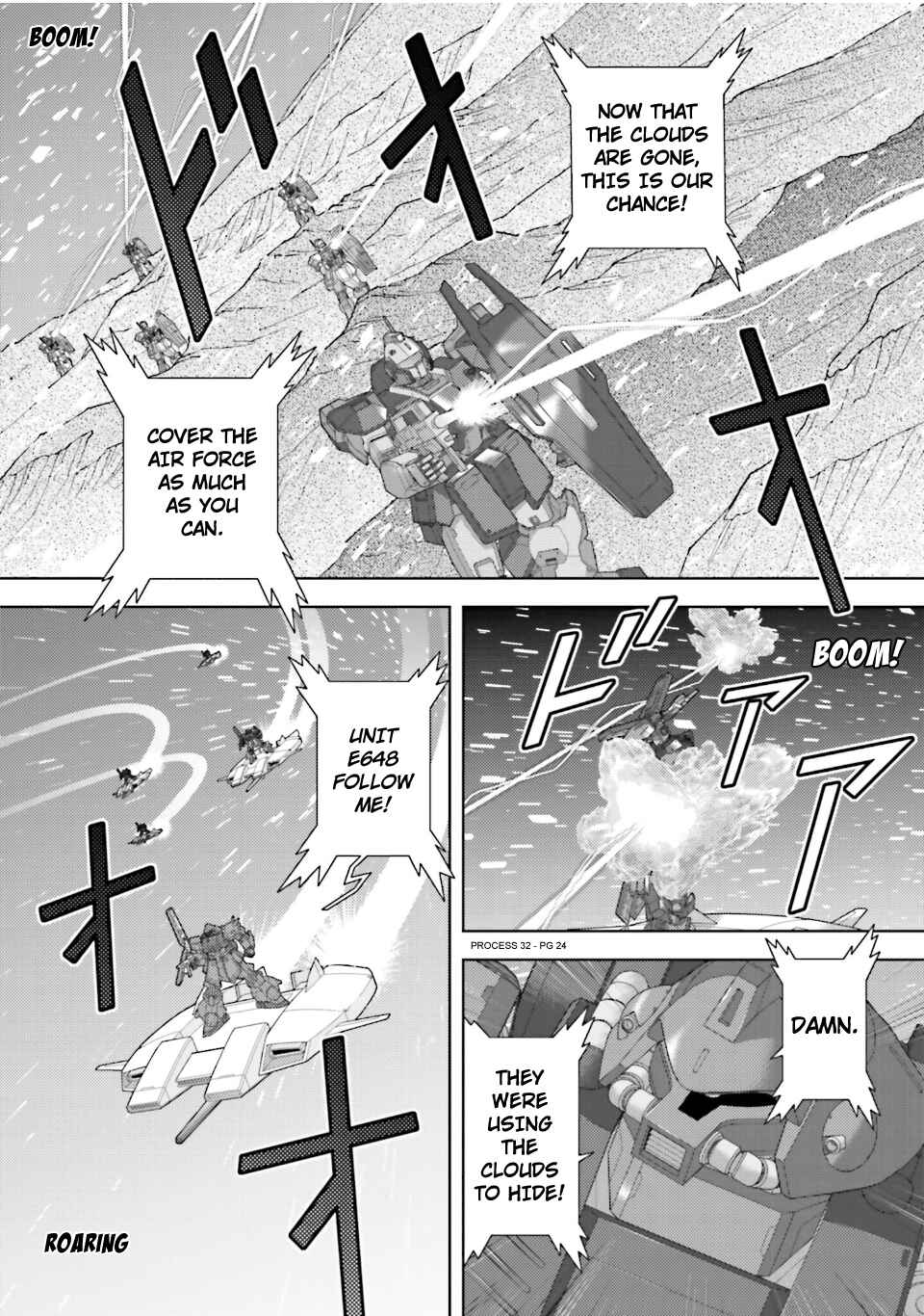 Chapter 81 - Page 24