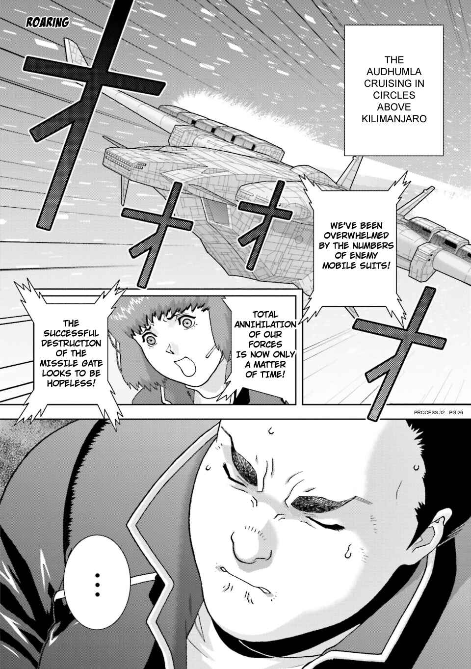 Chapter 81 - Page 26