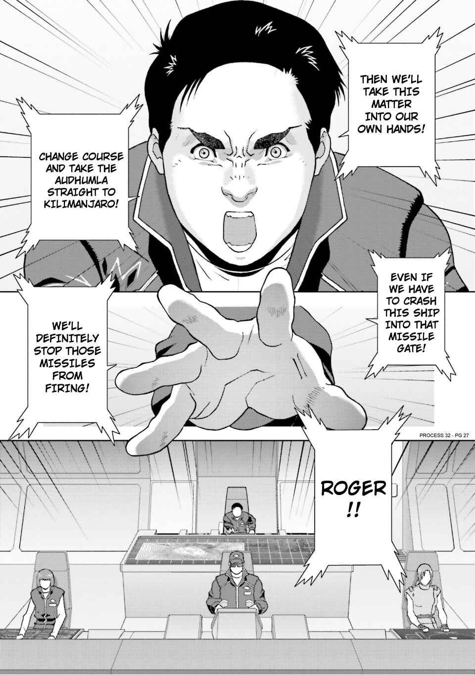 Chapter 81 - Page 27