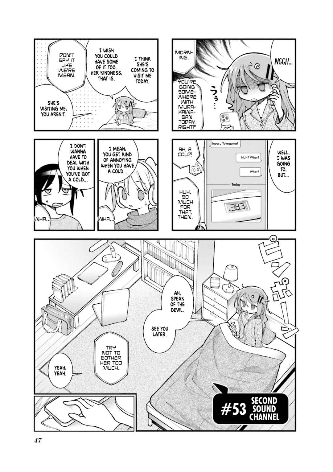 Chapter 53 - Page 1