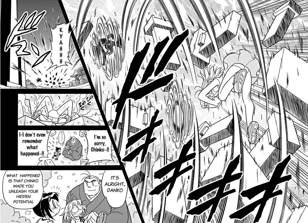 Chapter 17 - Page 12