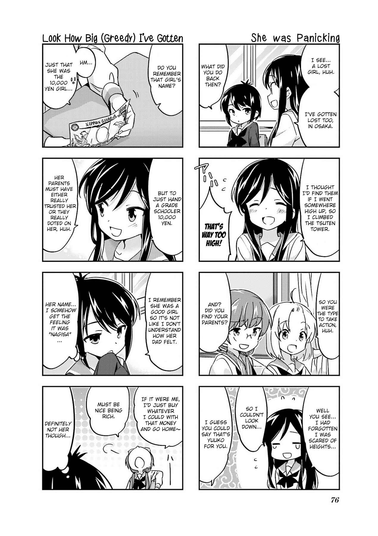 Chapter 89 - Page 10