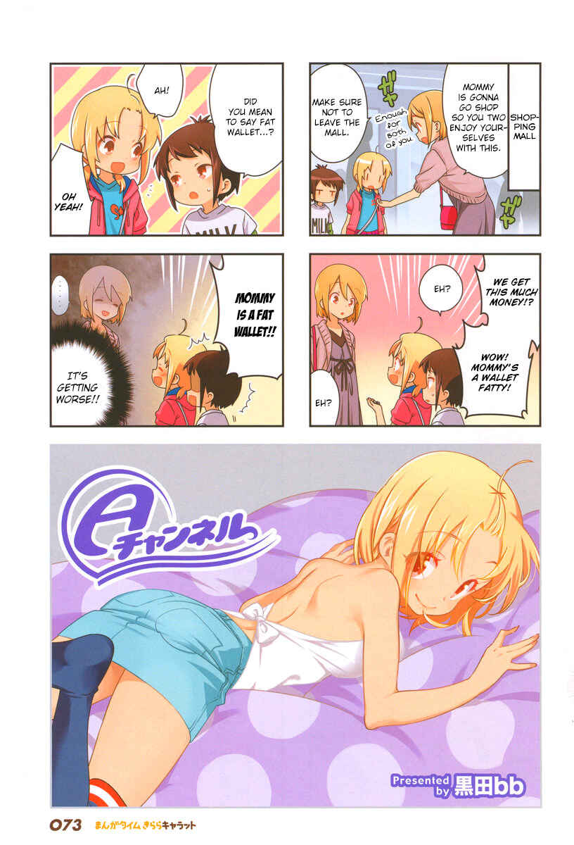 Chapter 89 - Page 2