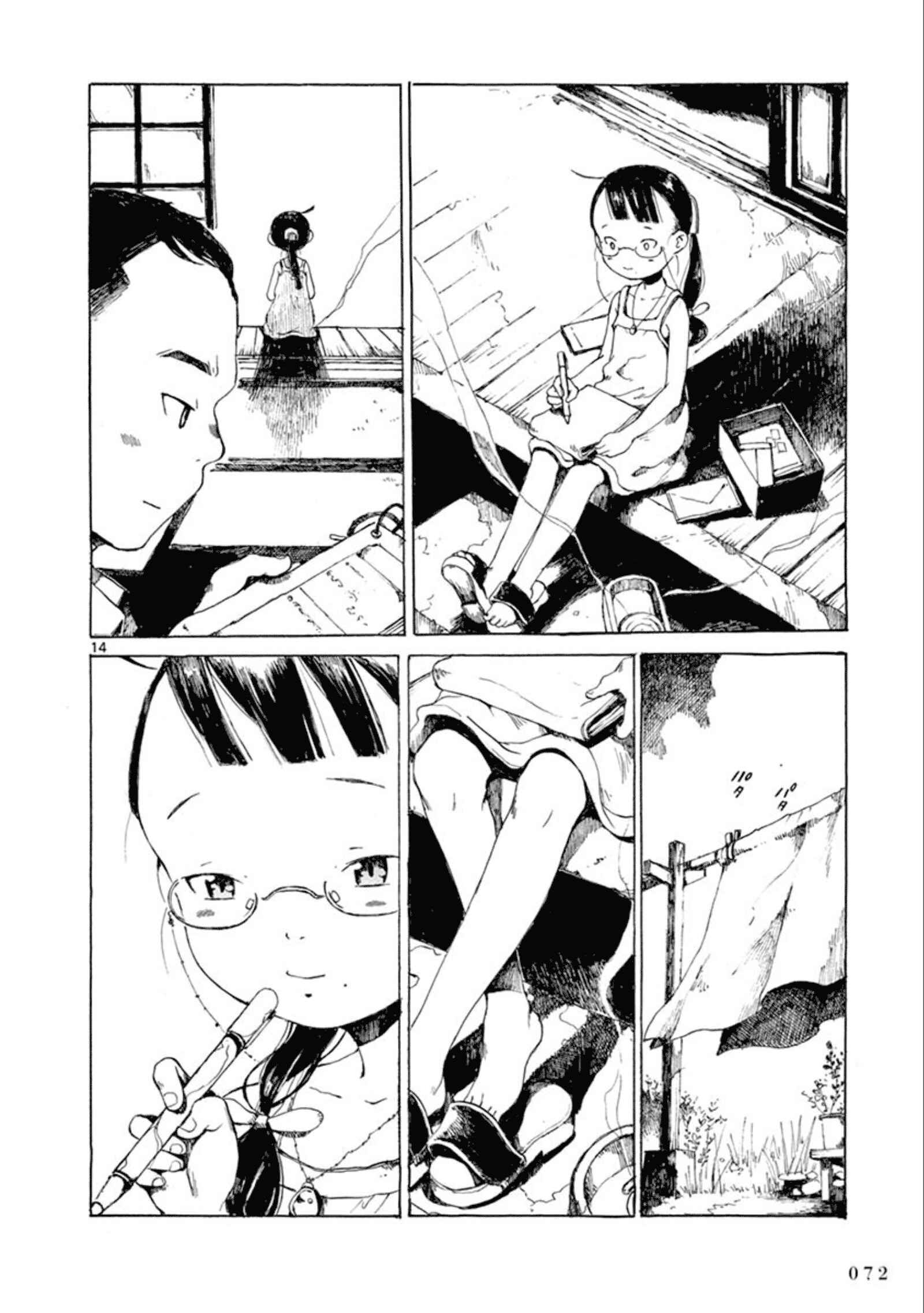 Chapter 14 - Page 15
