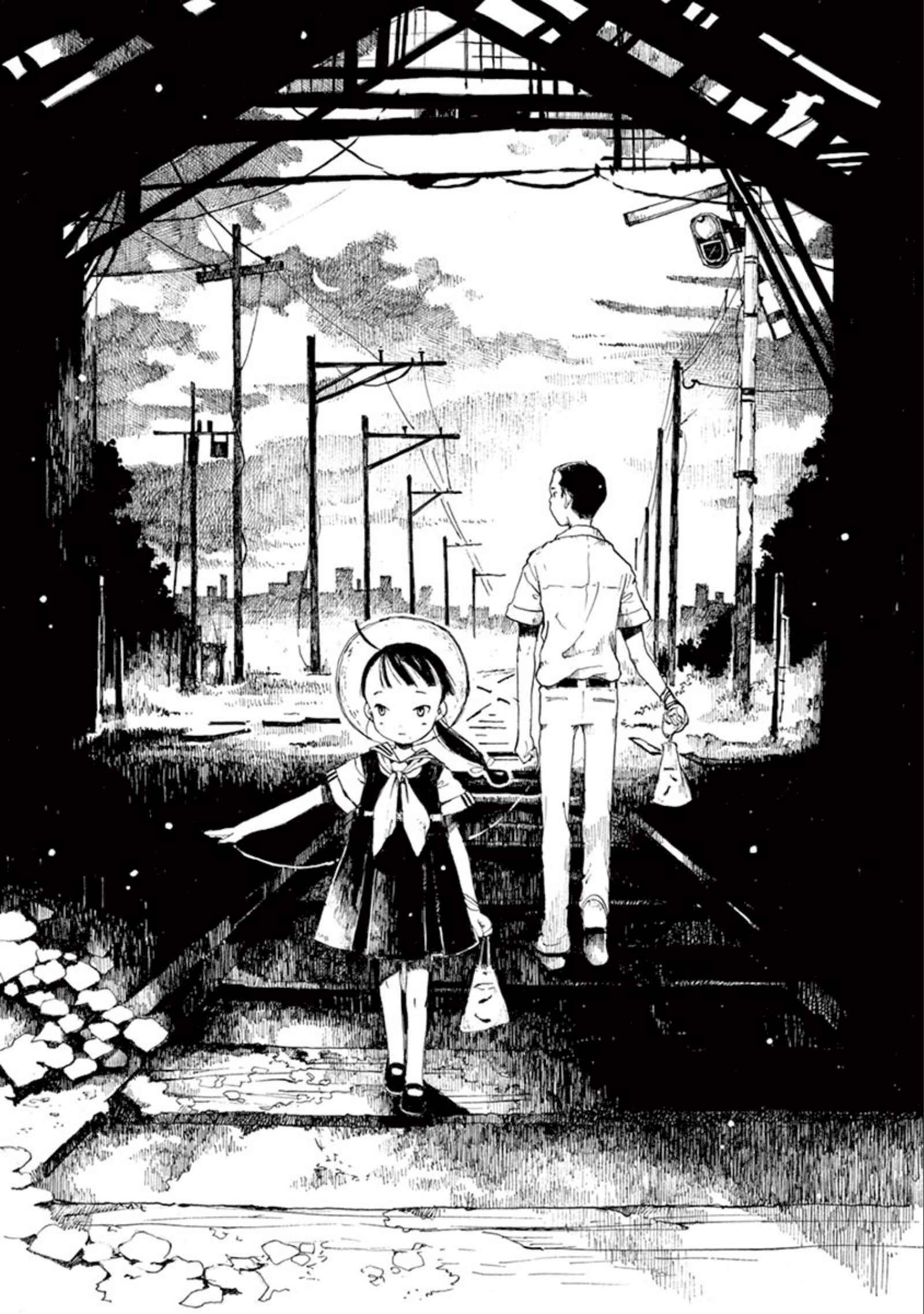 Chapter 14 - Page 2