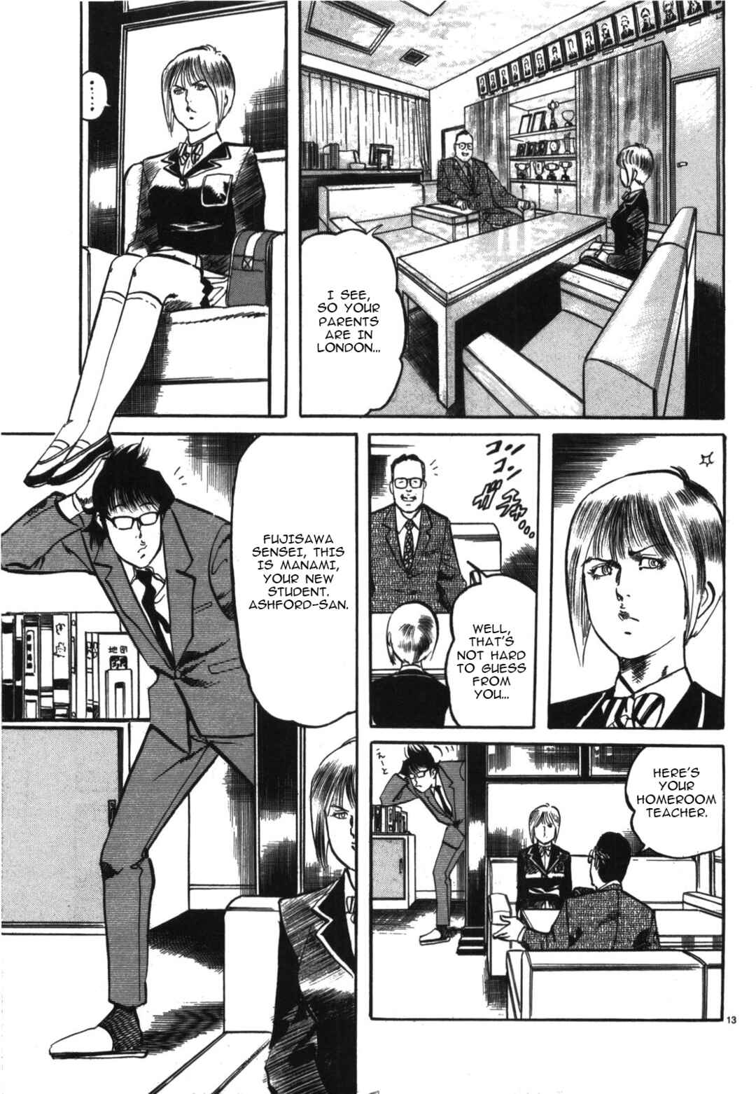 Chapter 18 - Page 13