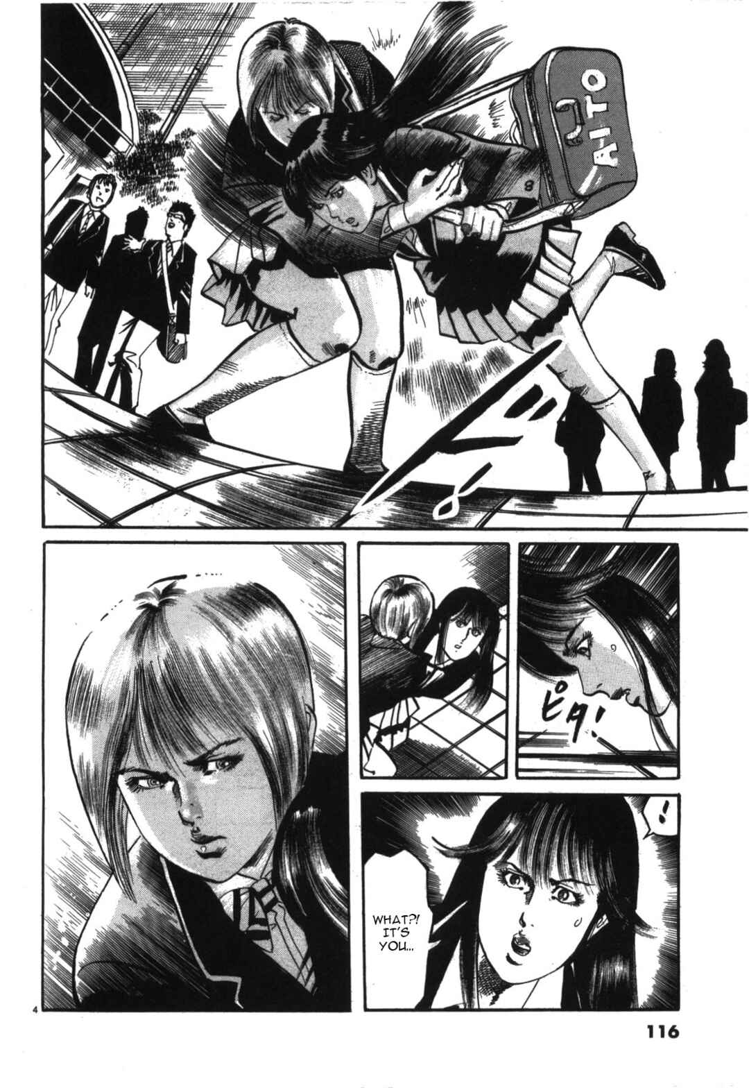 Chapter 18 - Page 4