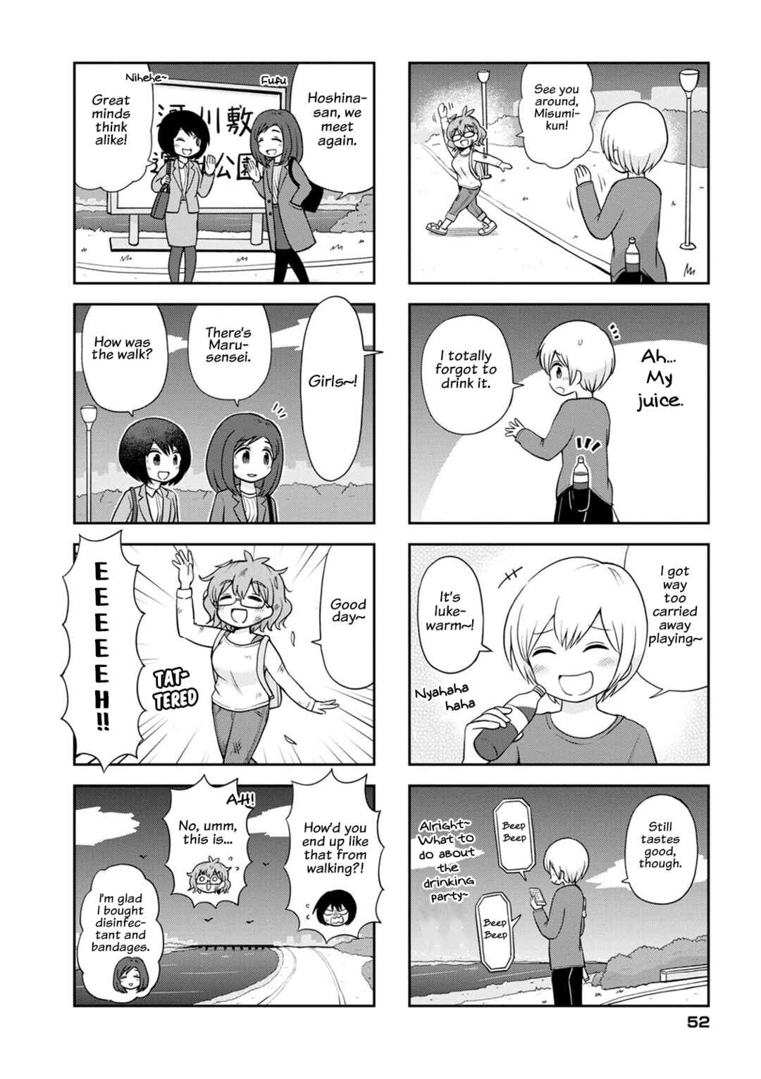 Chapter 6 - Page 8