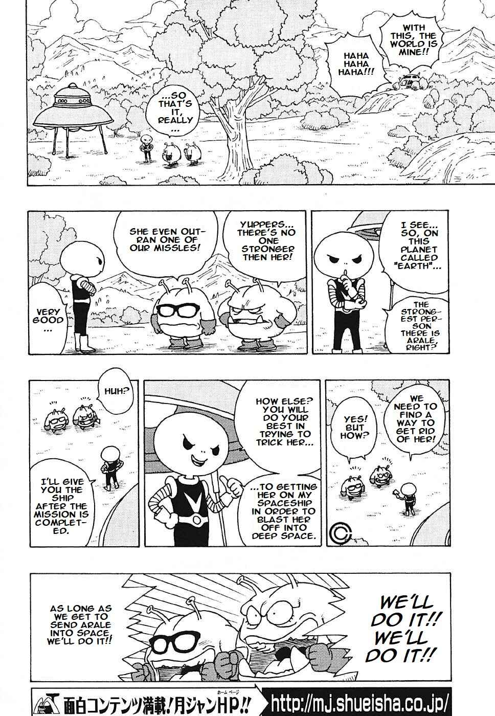 Chapter Oneshot - Page 4