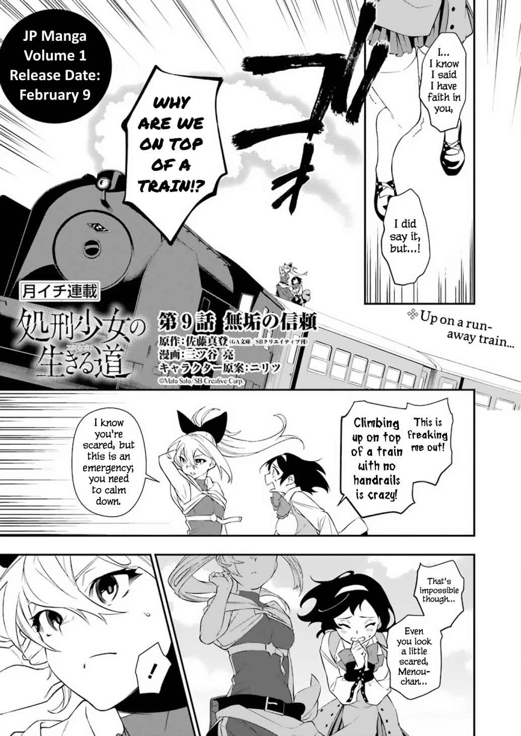 Chapter 9 - Page 1