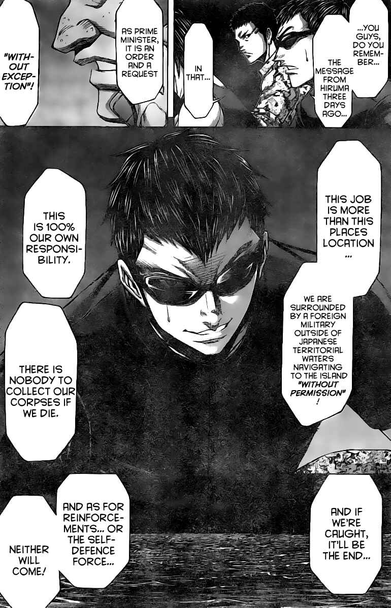 Chapter 186 - Page 16