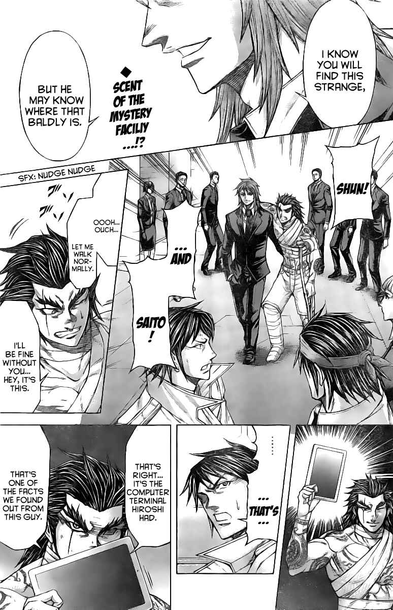 Chapter 186 - Page 2