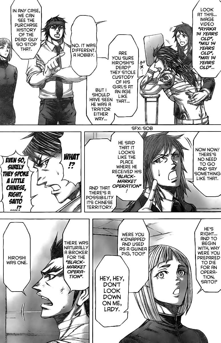 Chapter 186 - Page 3