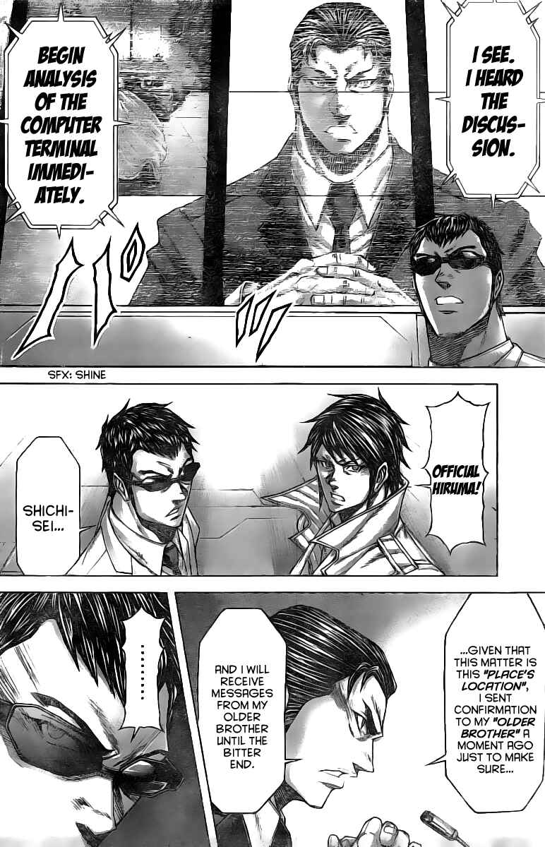 Chapter 186 - Page 6