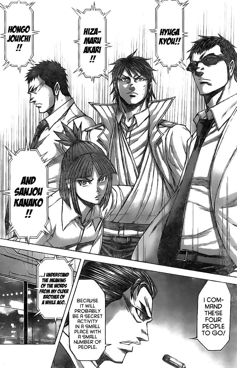 Chapter 186 - Page 8