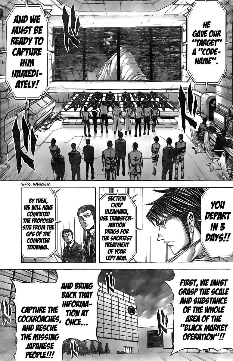 Chapter 186 - Page 9