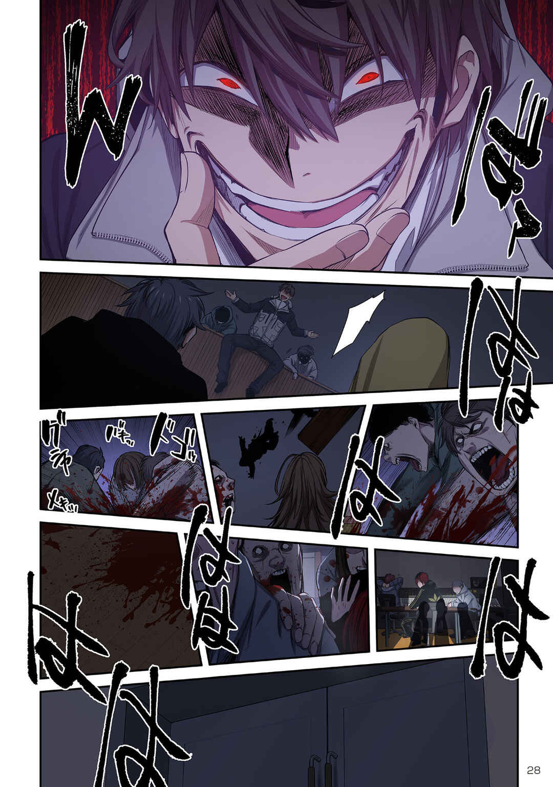 Chapter 29 - Page 11